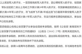 西媒：特尔施特根已开始进行训练，希望战那不勒斯前一阵恢复状态